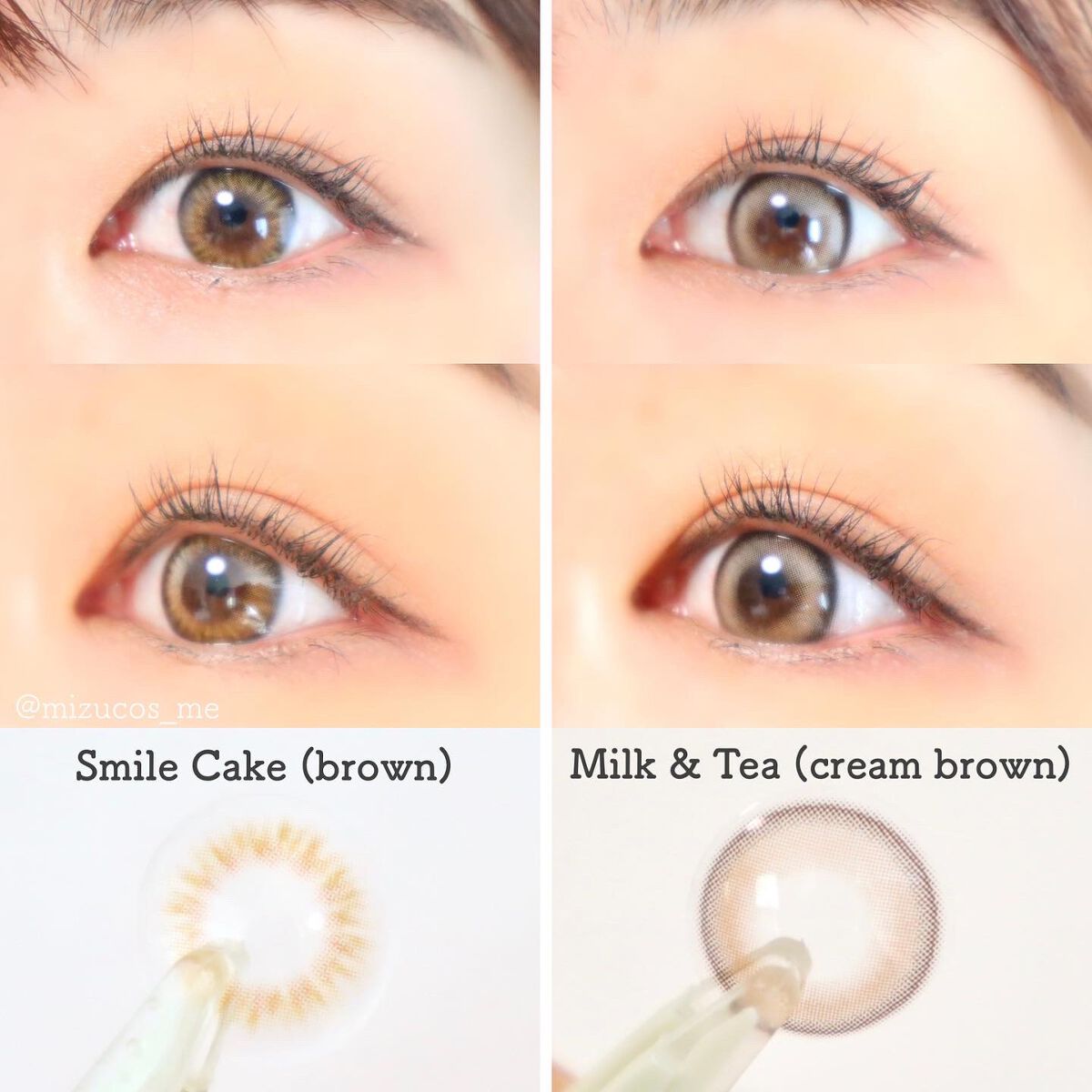 Smile Cake/chuu LENS/カラーコンタクトレンズを使ったクチコミ(5枚目)