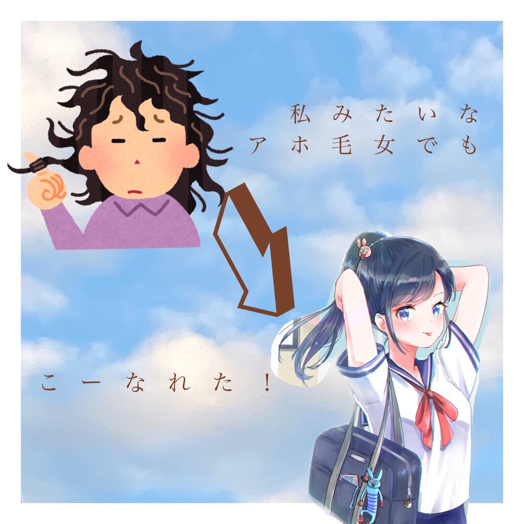 #マルチアレンジスティック エクストラハード/ルシードエル/ヘアバームを使ったクチコミ(3枚目)