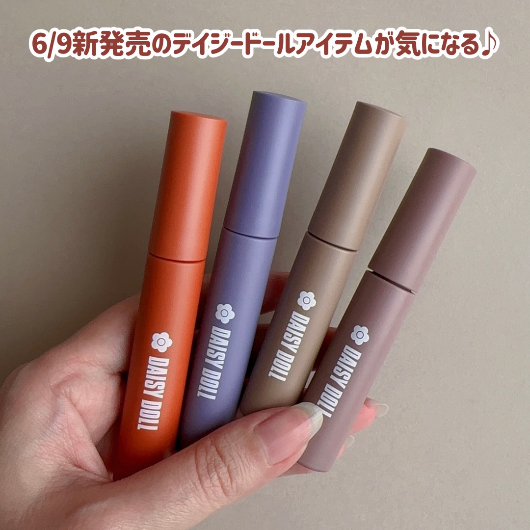 ブロウ マスカラ GR-01/DAISY DOLL by MARY QUANT/眉マスカラを使ったクチコミ（2枚目）