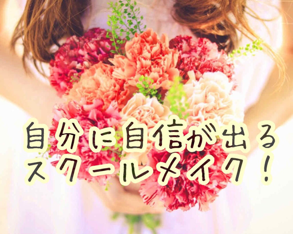 エレガンス ラ プードル オートニュアンス リクスィーズ/Elégance/プレストパウダーを使ったクチコミ(1枚目)