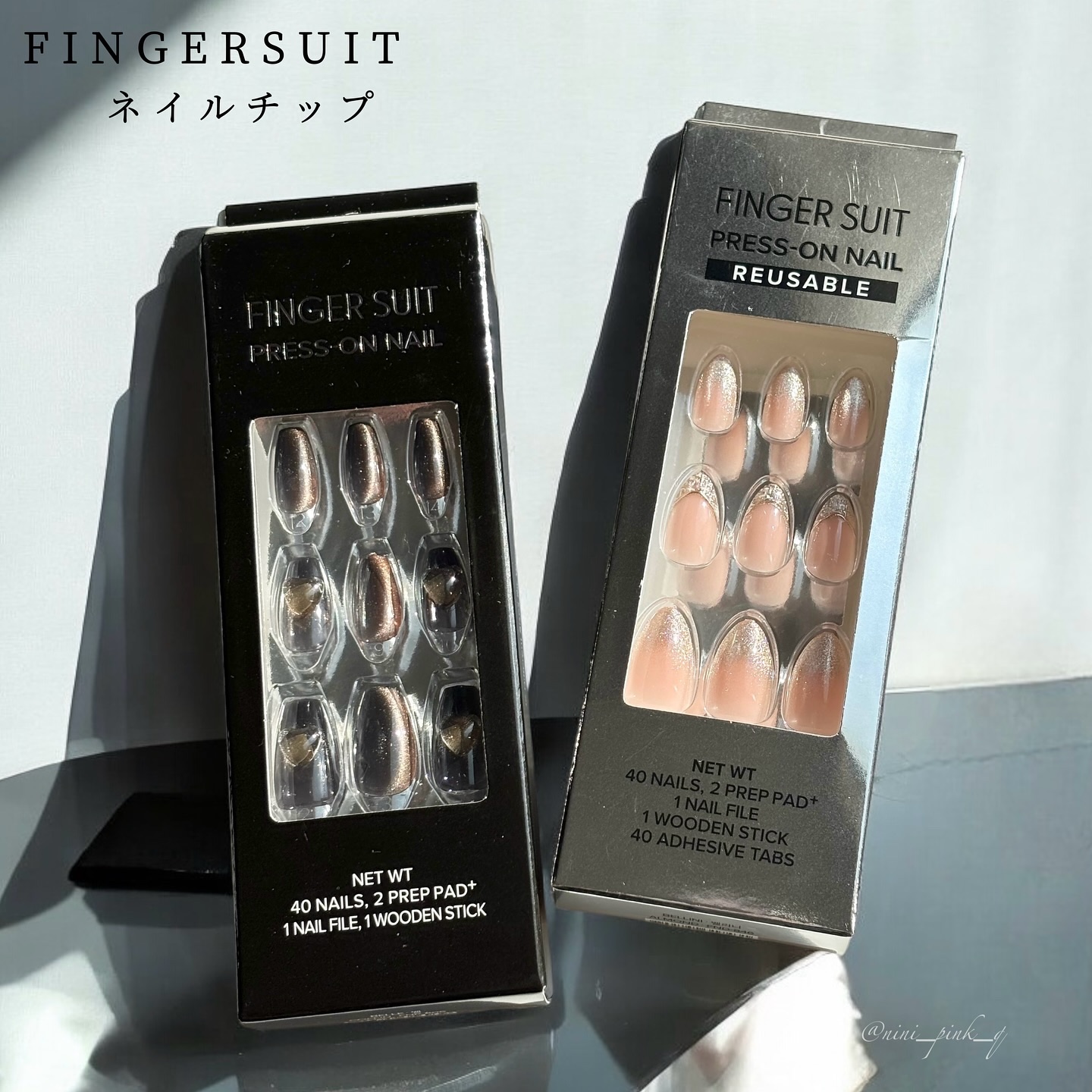 ネイルチップ(シールタイプ)/FINGER SUIT/ネイルチップ・パーツを使ったクチコミ（2枚目）