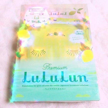 瀬戸内プレミアムルルルン𓅟 
レモンの香り🍋 7枚入×5袋 ୨୧⑅*


ハリ・ツヤ成分  瀬戸内産レモン果実エキス 
ビタミンC誘導体 ＊ アスコルビルグルコシド
グリチルリチン酸二カリウム

整肌成