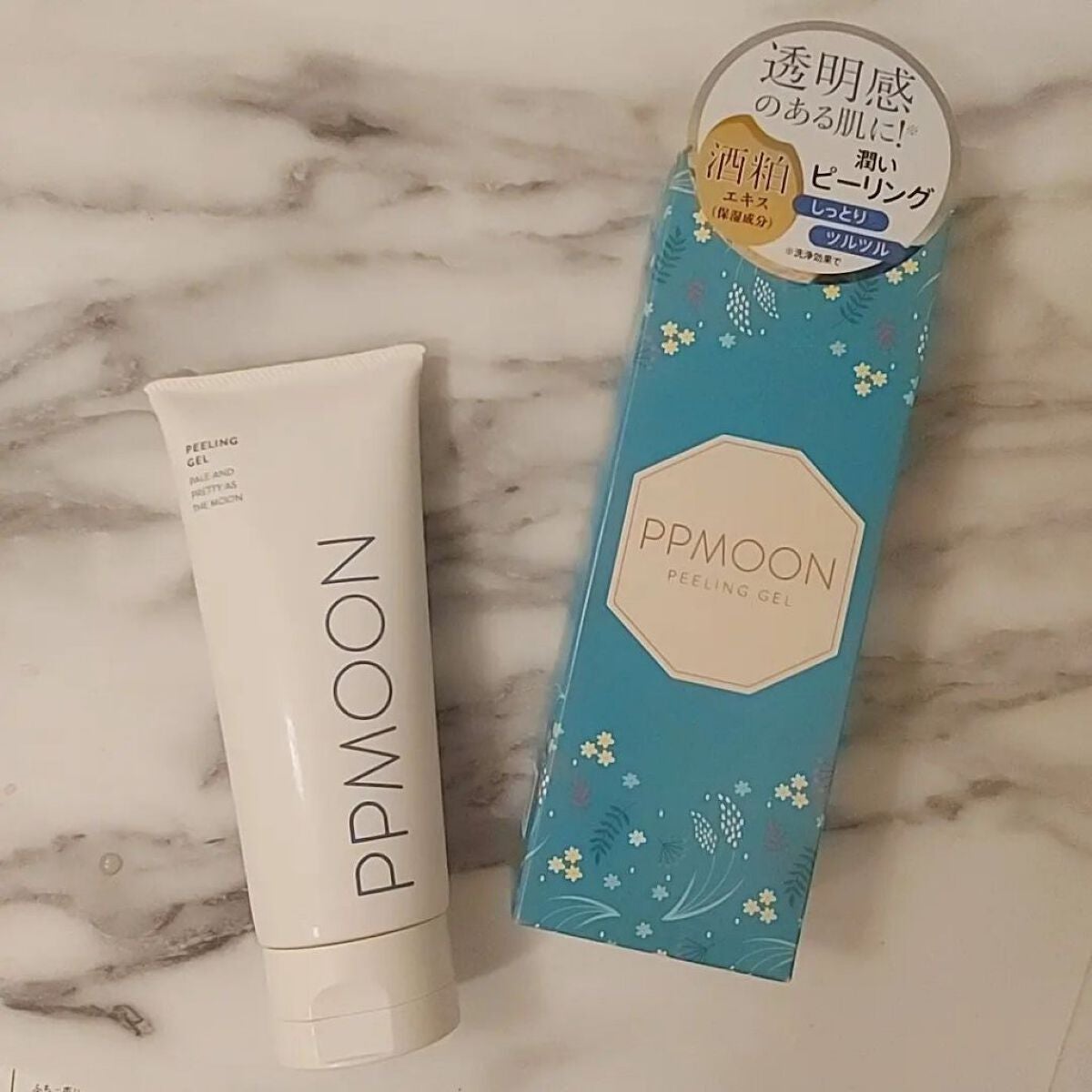 潤いピーリングゲルSK/PPMOON/ピーリングを使ったクチコミ(2枚目)