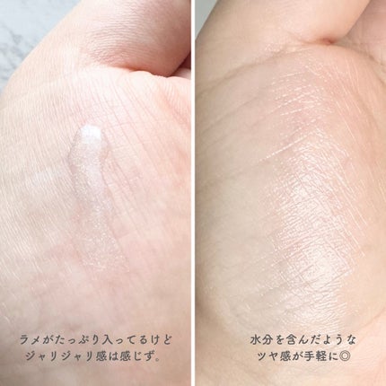 フーミー ハグボディオイル/WHOMEE/ボディオイルを使ったクチコミ(4枚目)