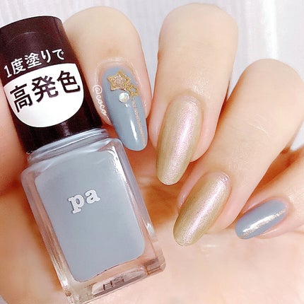 ネイルカラー ワンコートフィニッシュ /pa nail collective/マニキュアを使ったクチコミ(1枚目)