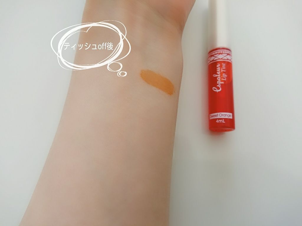 エスポルール リップティント/エスポルール/リップティントを使ったクチコミ（3枚目）