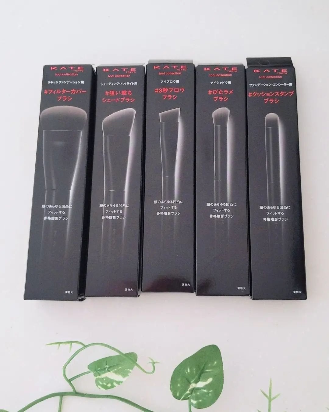 マルチシェーディングブラシ/KATE/メイクブラシを使ったクチコミ(2枚目)