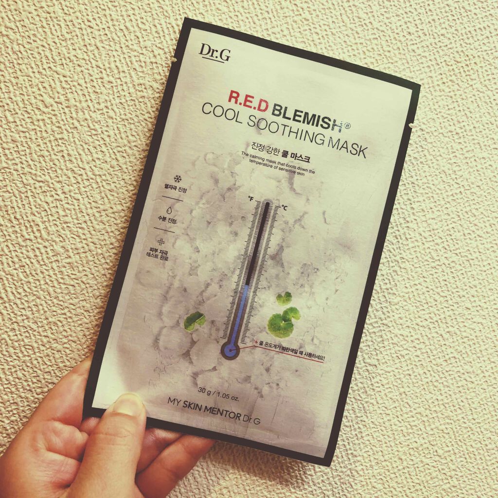 レッドブレミッシュ クールスージングマスク/Dr.G/シートマスク・パックを使ったクチコミ（1枚目）