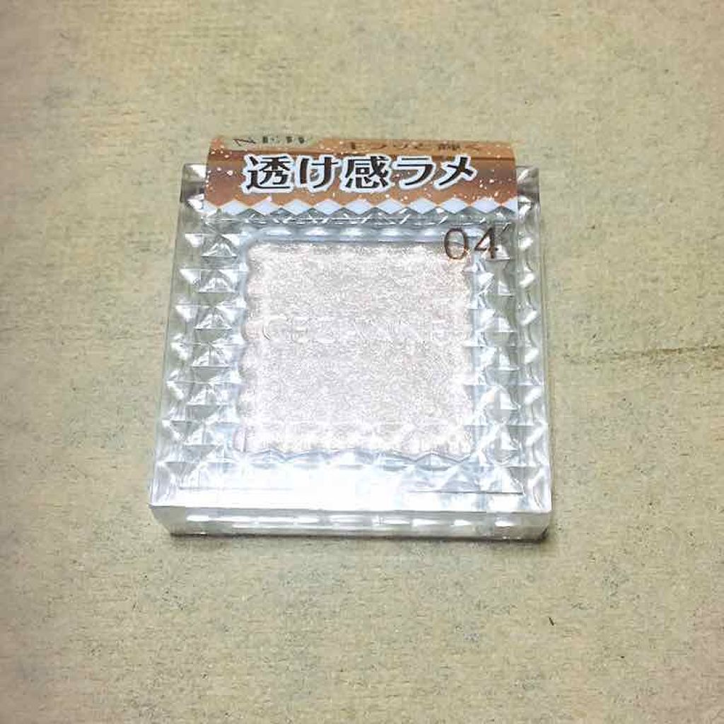 シングルカラーアイシャドウ/CEZANNE/単色アイシャドウを使ったクチコミ(1枚目)