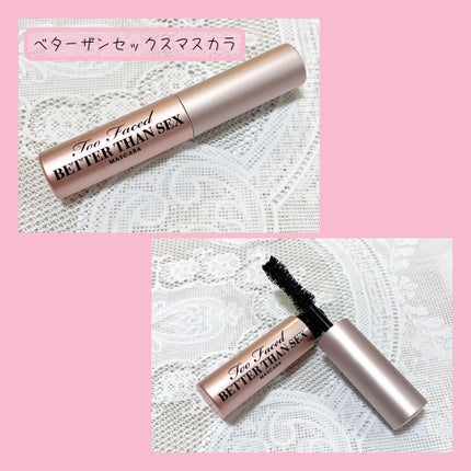 クリスマス アラウンド ザ ワールド メイクアップコレクション/Too Faced/メイクアップキットを使ったクチコミ(10枚目)