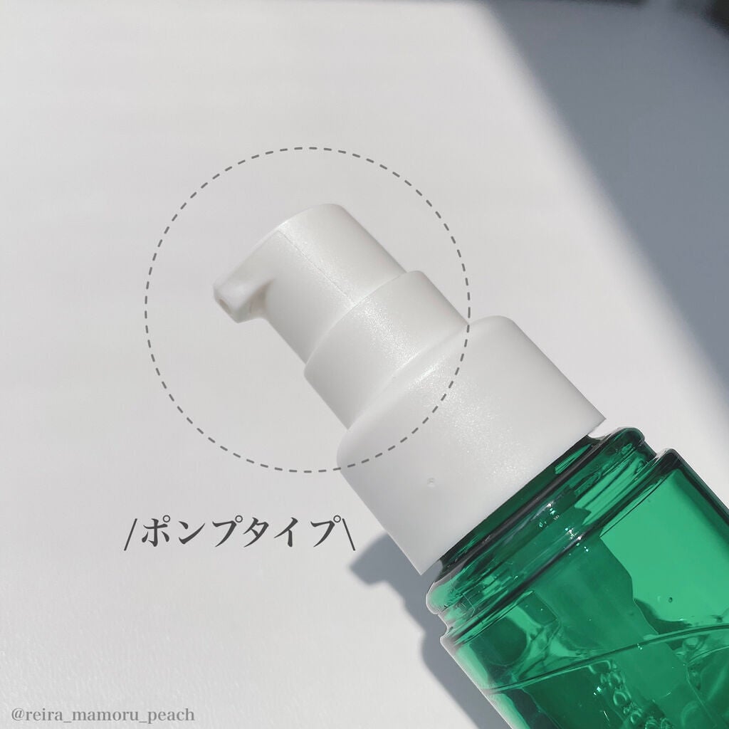 CM エッセンス/unlabel/美容液を使ったクチコミ(2枚目)