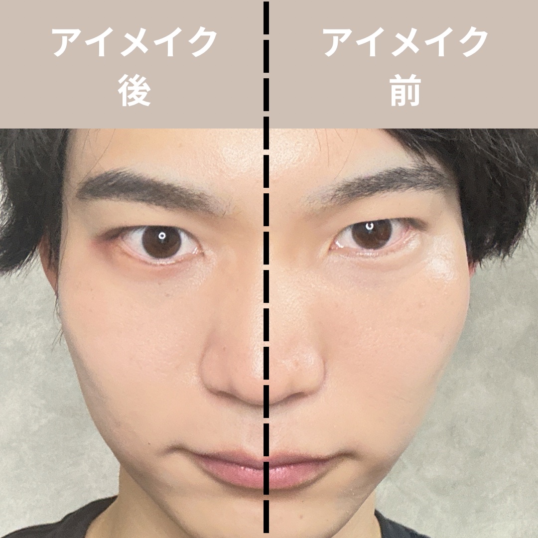 ケイト ザ アイカラー SG610（Web限定）/KATE/単色アイシャドウを使ったクチコミ（2枚目）