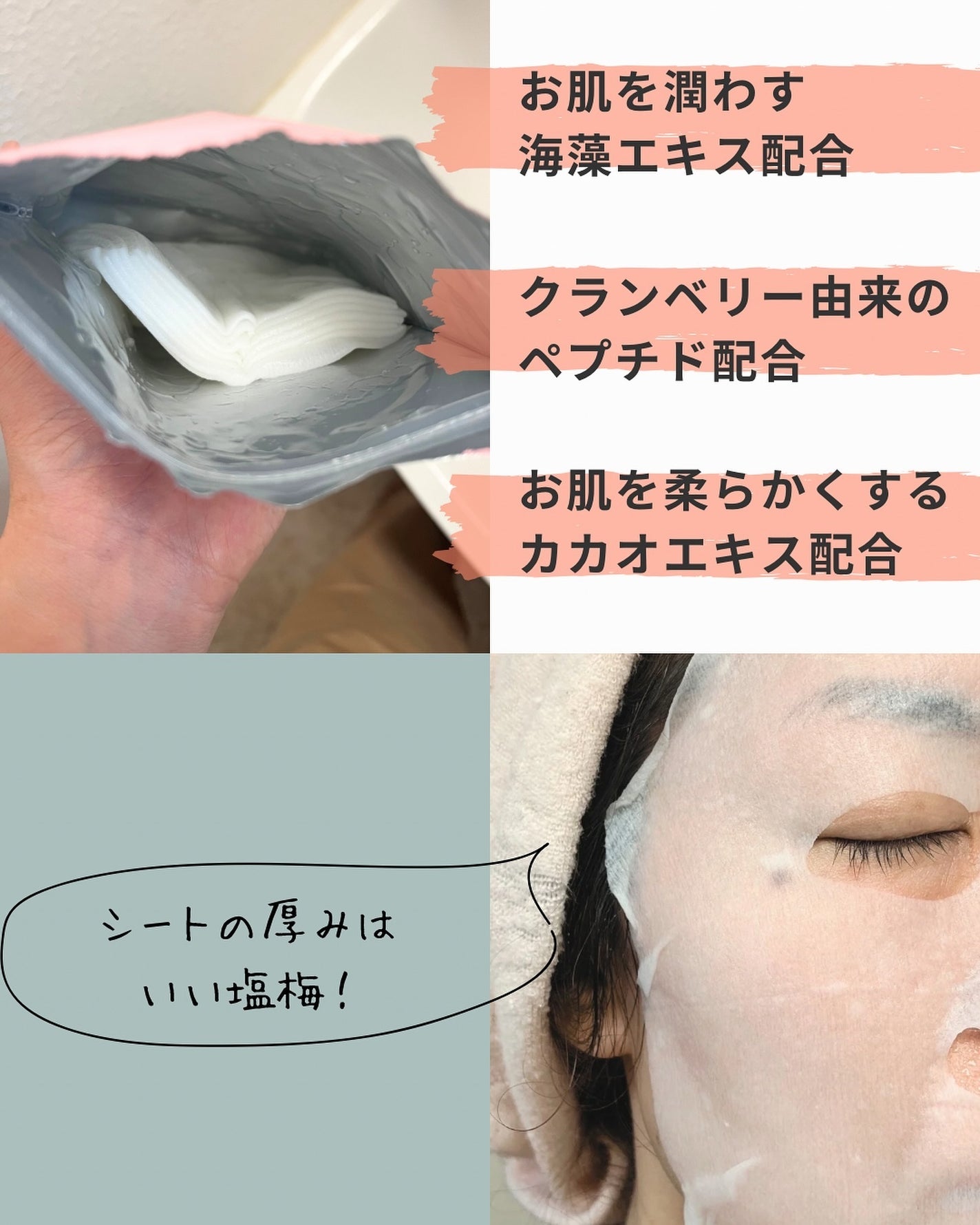 アネ/フォロバ100 on LIPS 「☜その他の投稿はここからどうぞどうもane.です。こんばんは☾..」(4枚目)