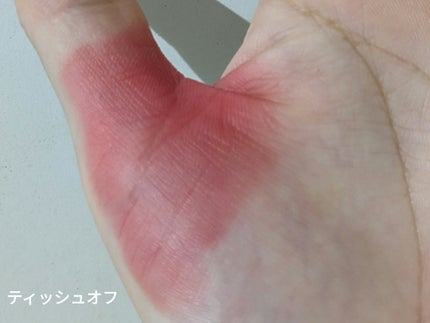 カラーグラムサンダーボルトオーバーブラーティント/Colorgram/リップティントを使ったクチコミ(4枚目)