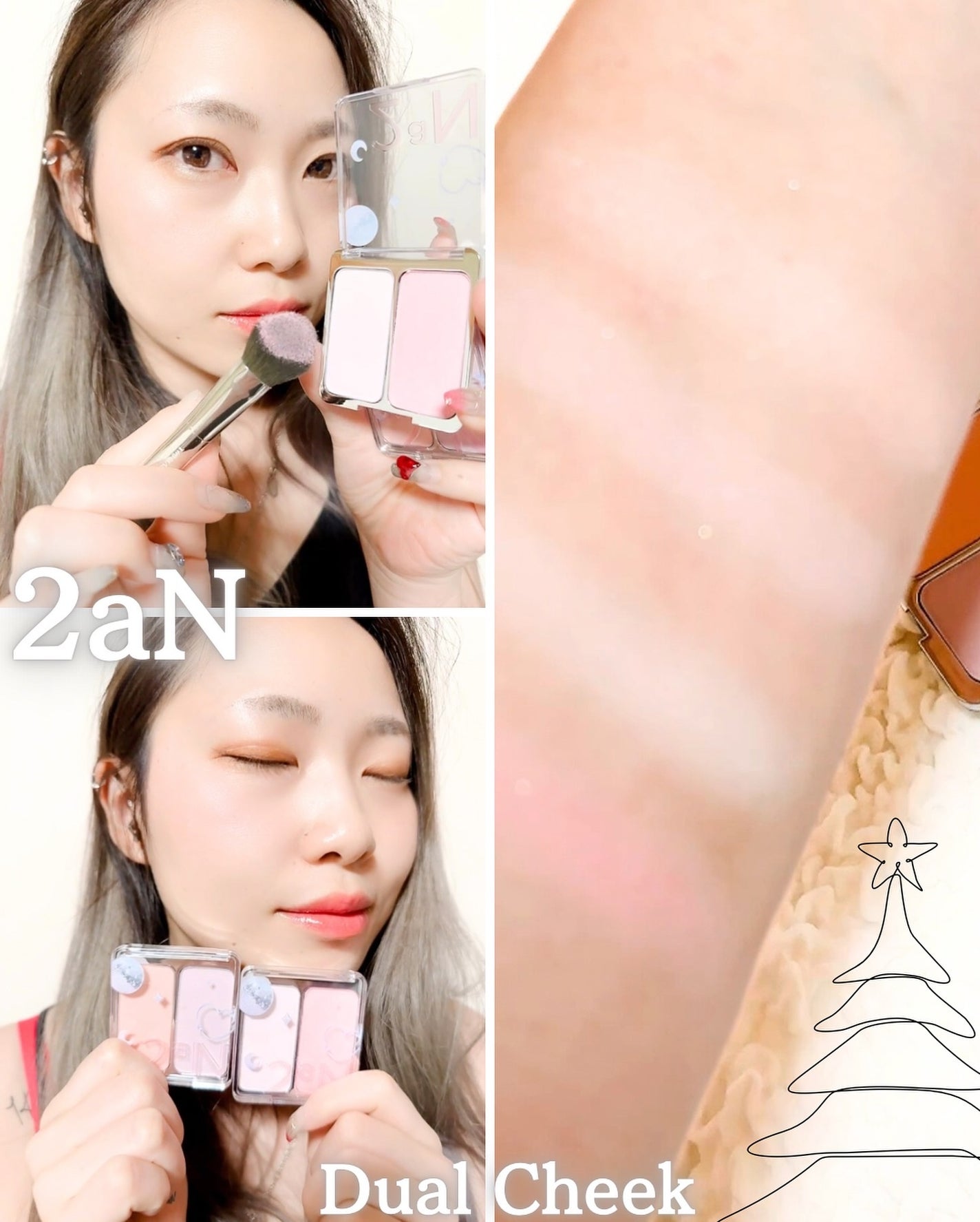 デュアルチーク/2aN/パウダーチークを使ったクチコミ(4枚目)