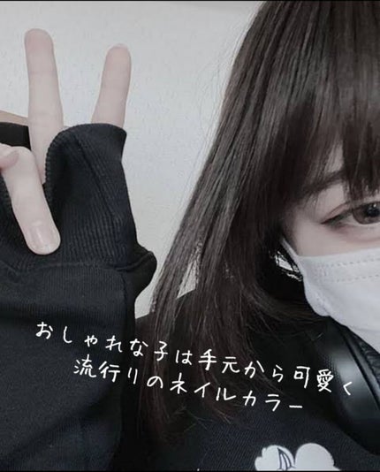 ã䜿ã£ãã¯ãã³ãïŒ1æç®ïŒ