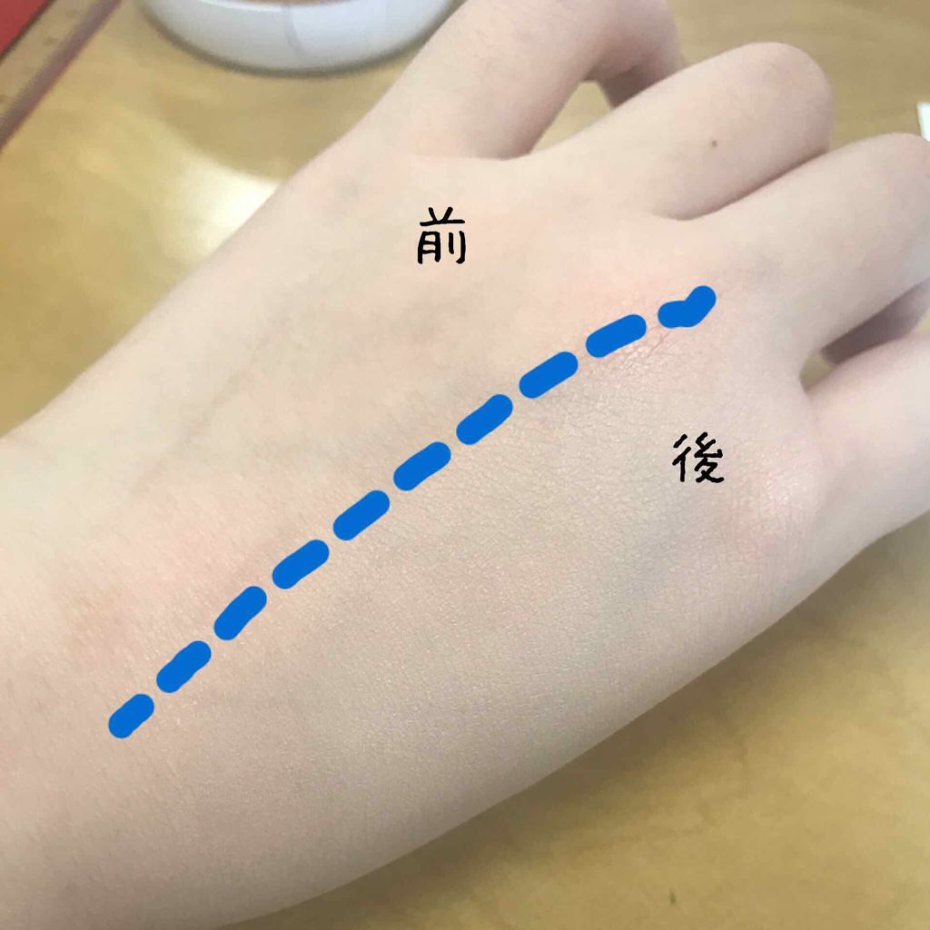 M クッション ファンデーション(モイスチャー)/MISSHA/クッションファンデーションを使ったクチコミ(3枚目)