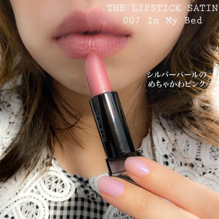 ザ リップスティック サテン/ADDICTION/口紅を使ったクチコミ(1枚目)