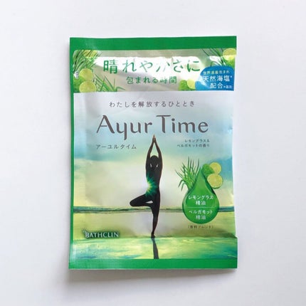 アーユルタイム レモングラス&ベルガモットの香り/バスクリン/無機塩系入浴剤を使ったクチコミ(1枚目)