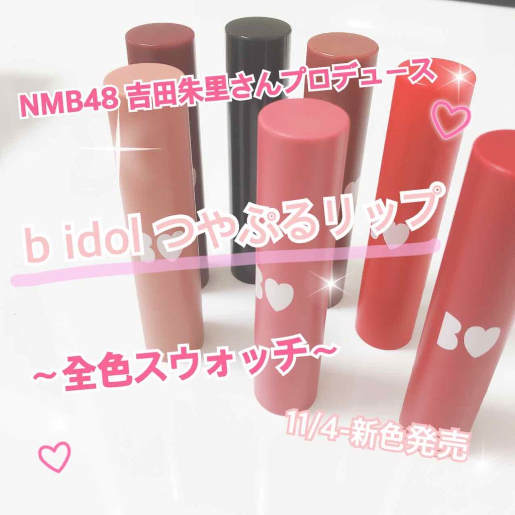 大人気お得な２色組 かかとケアソックス〔まるっと 足裏 うるおいソックス〕保湿 ソックス かかとケア 靴下 かかと ケア 角質 足 裏 ガサガサ かかと ガサガサ ひび割れ  外反母趾 サポーター  売れ筋 送料無料 a2