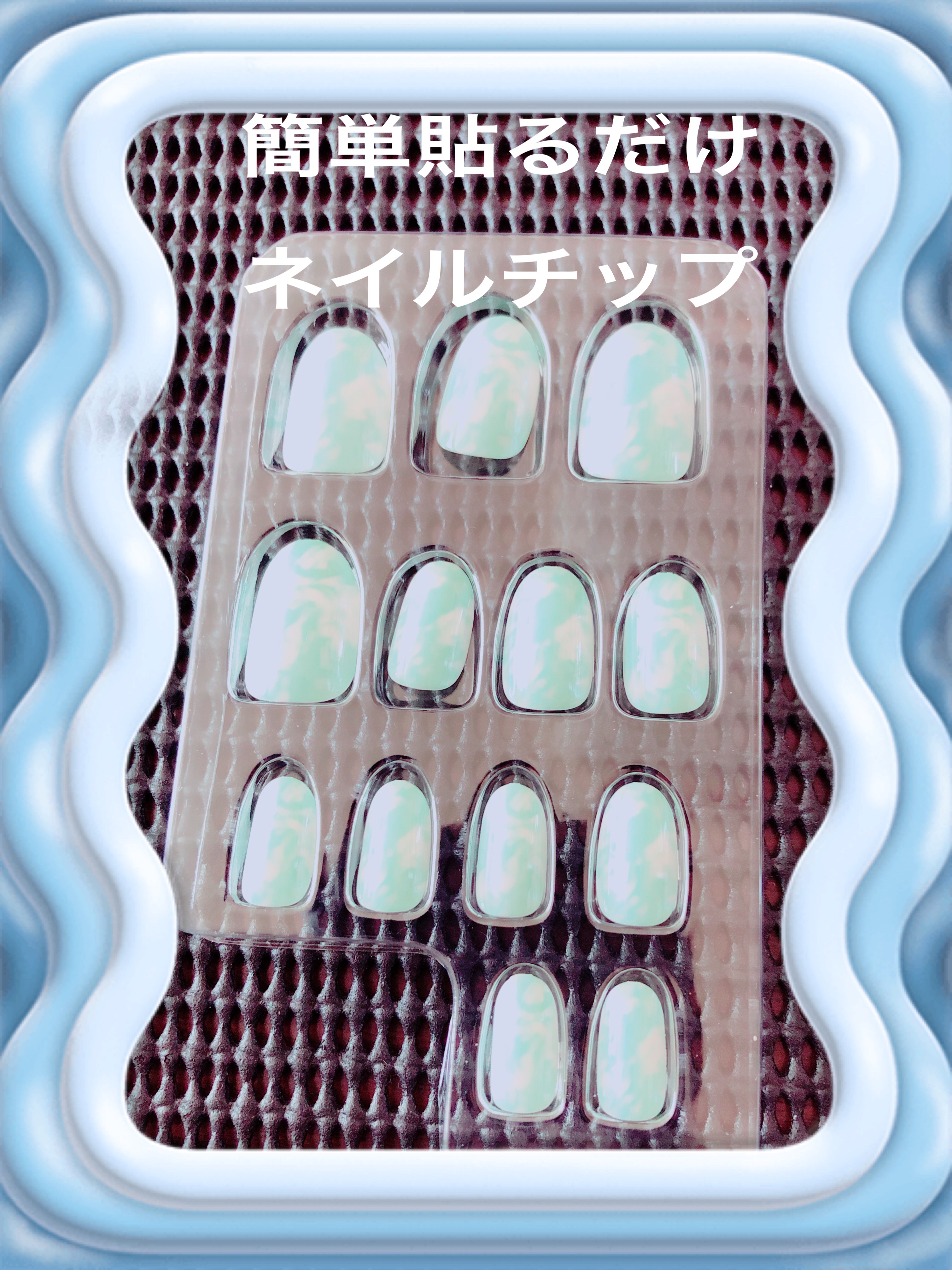 Design  Nail  Chip/ウイング・ビート/ネイル用品を使ったクチコミ（2枚目）