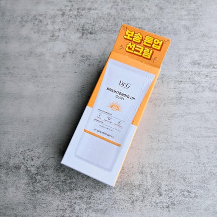 ブライトニングアップサンプラス/Dr.G/日焼け止めクリームを使ったクチコミ(6枚目)