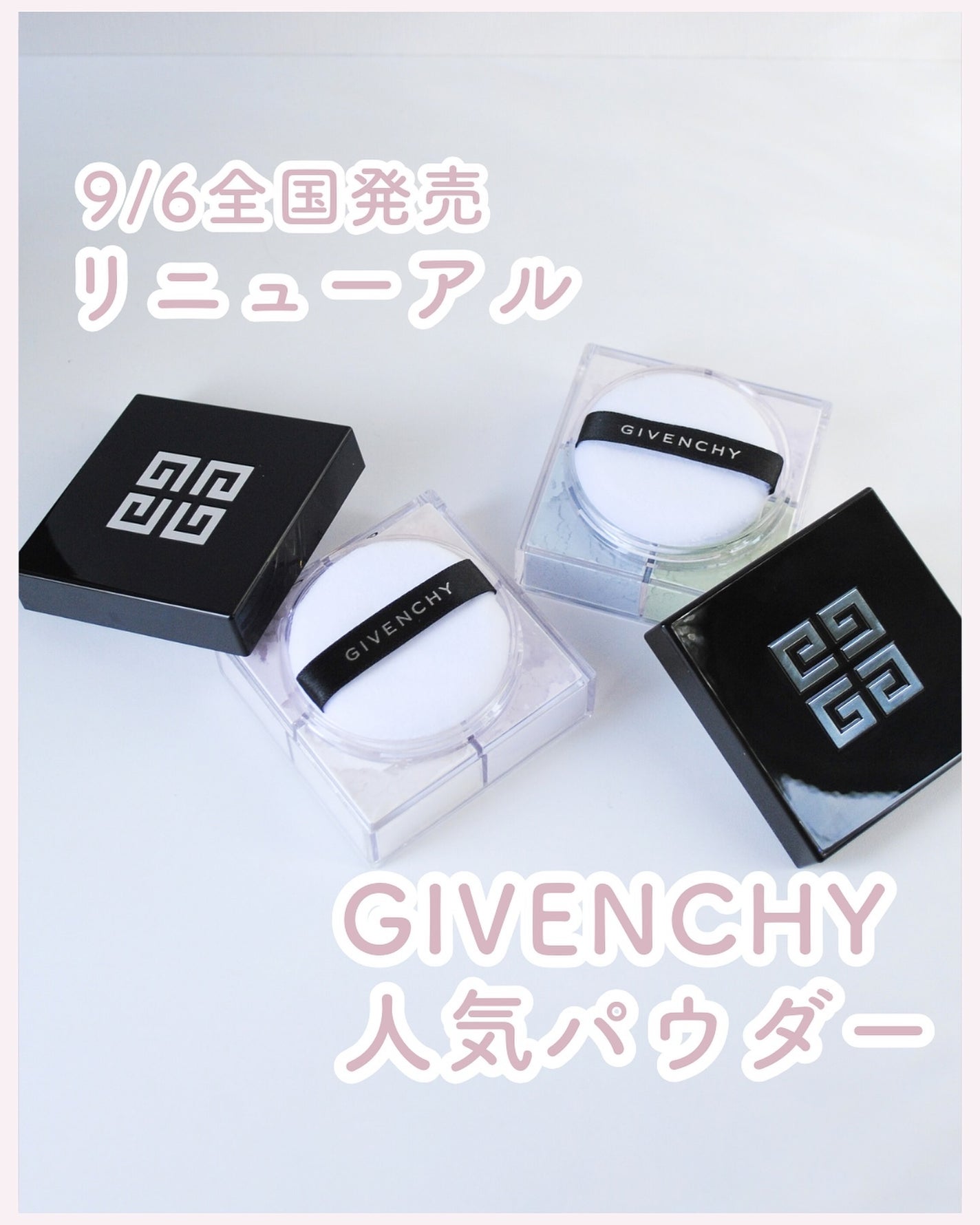 プリズム・リーブル/GIVENCHY/ルースパウダーを使ったクチコミ(1枚目)