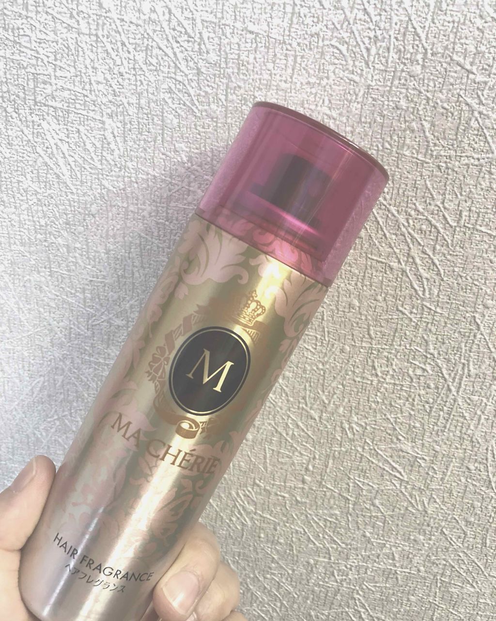 ヘアフレグランス EX/MACHERIE/プレスタイリング・寝ぐせ直しを使ったクチコミ（1枚目）