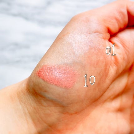 グローリップバーム/Glint/リップバームを使ったクチコミ(3枚目)