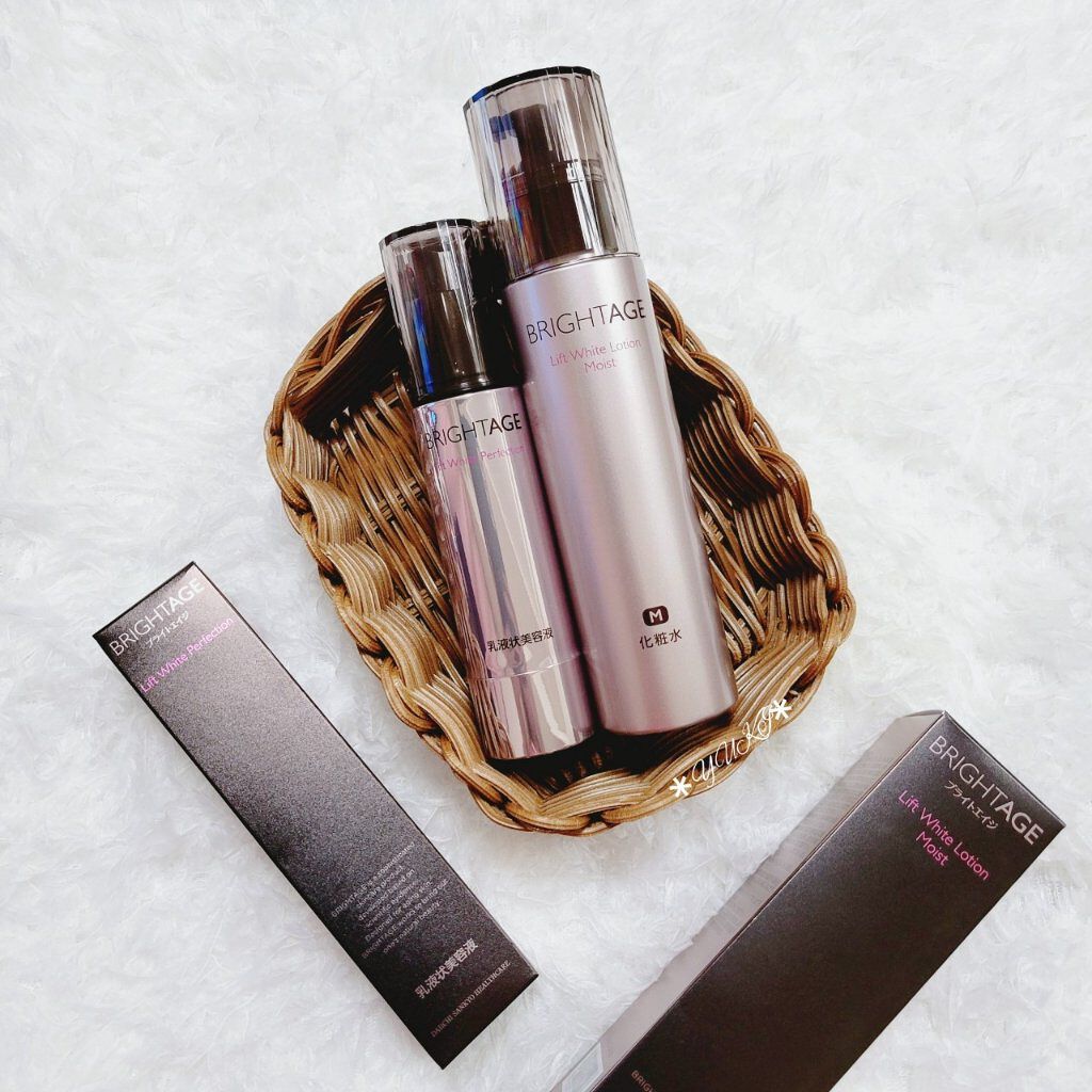 リフトホワイト パーフェクション/BRIGHTAGE/美容液を使ったクチコミ（1枚目）