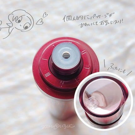 オイデルミン エッセンスローション/SHISEIDO/化粧水を使ったクチコミ(2枚目)