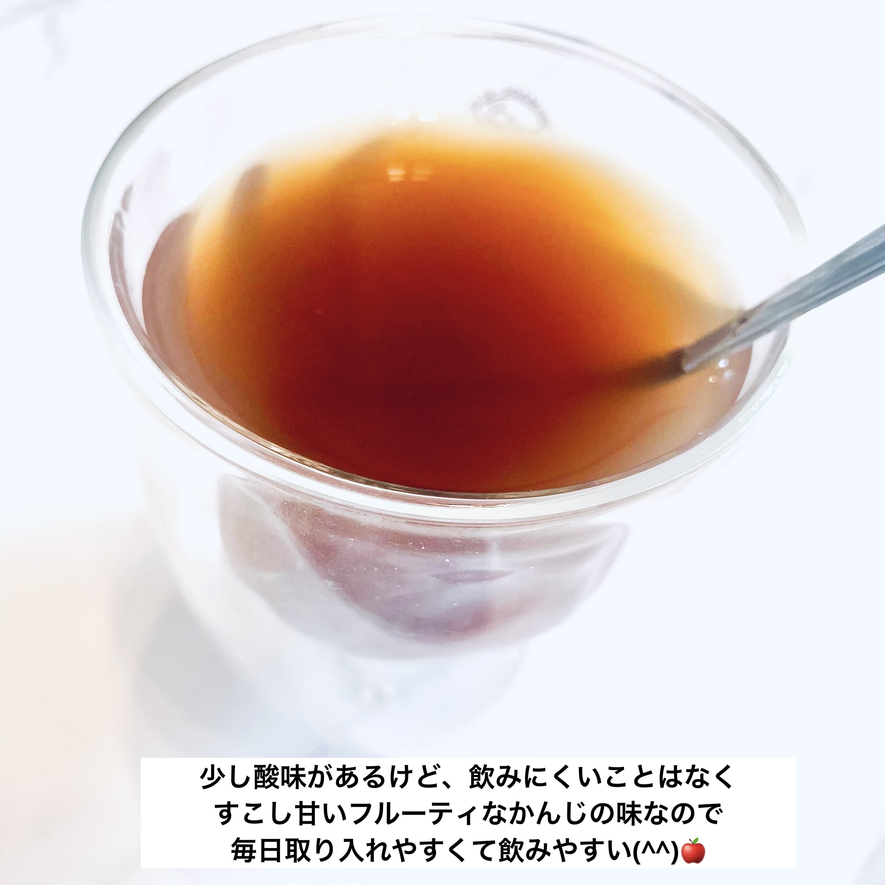 神酵素/フェリーチェ/酵素ドリンクを使ったクチコミ（2枚目）