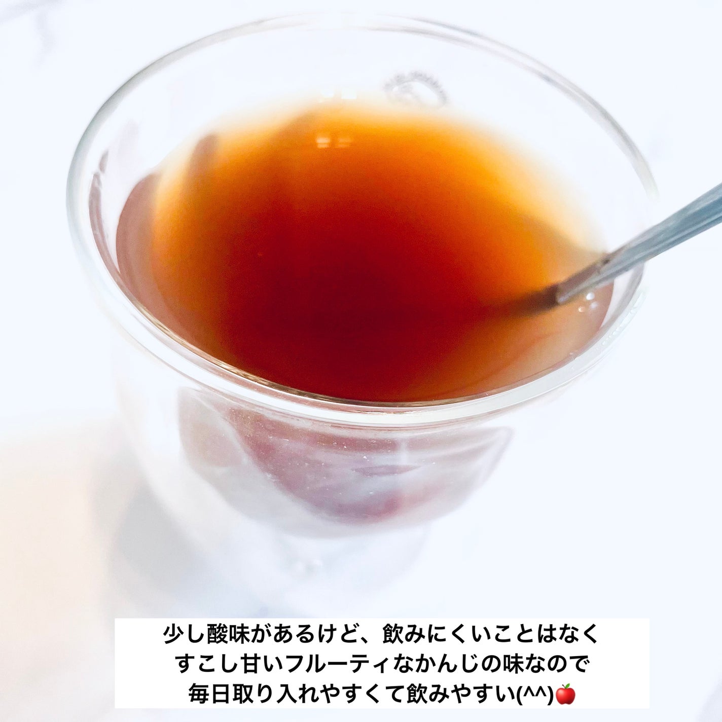 神酵素/フェリーチェ/酵素ドリンクを使ったクチコミ(2枚目)