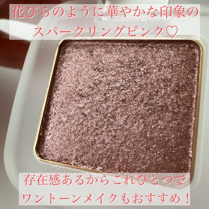 トーン ペタル フロート アイズ/to/one/単色アイシャドウを使ったクチコミ(2枚目)