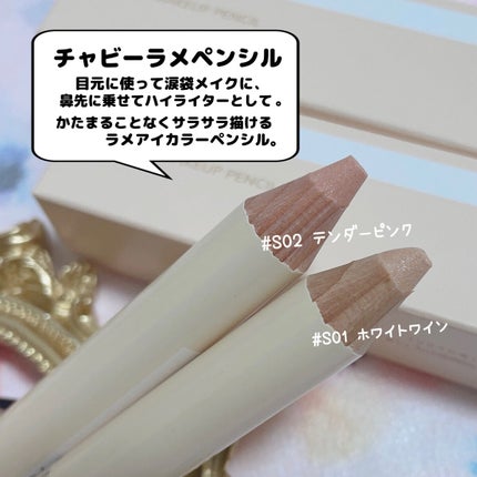 ドーナッツハイライト/JUDYDOLL/パウダーハイライトを使ったクチコミ(4枚目)