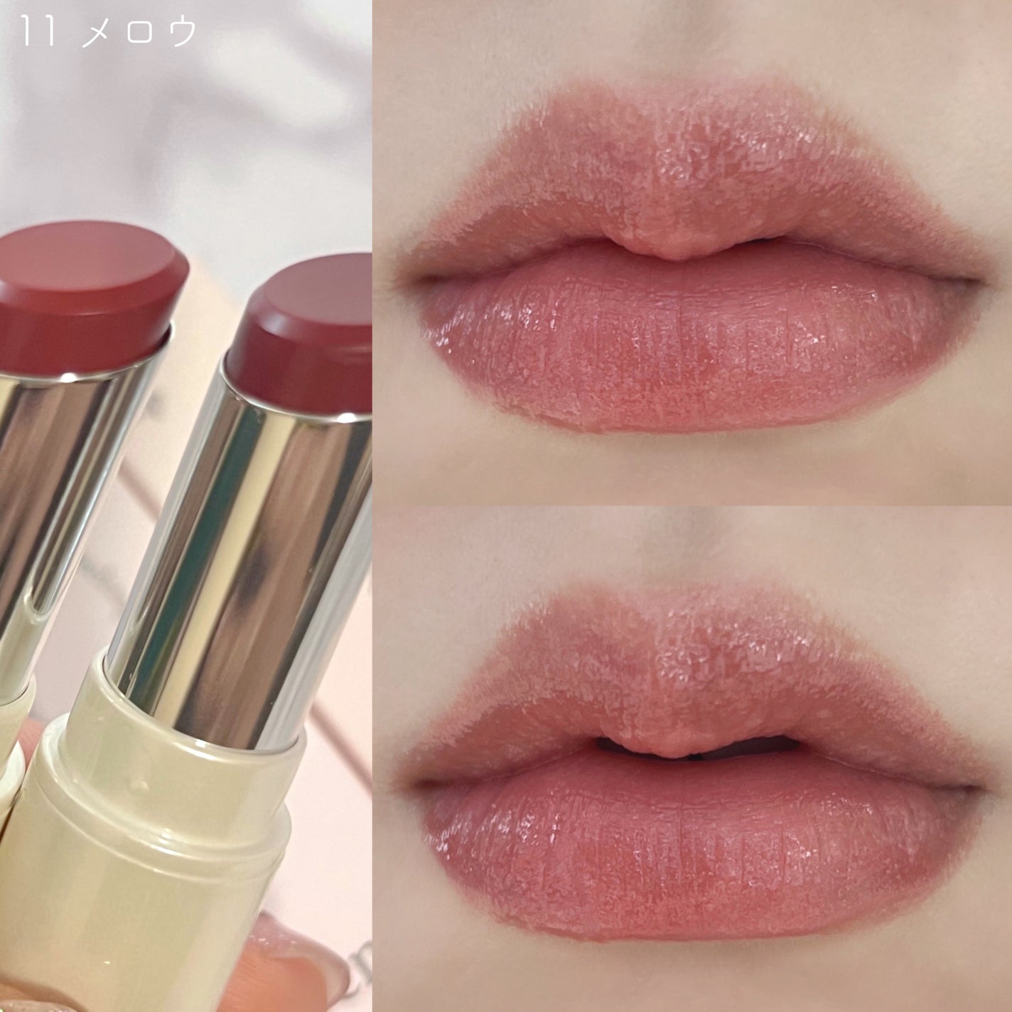 アワーグロウリップ/oenir/口紅を使ったクチコミ(3枚目)