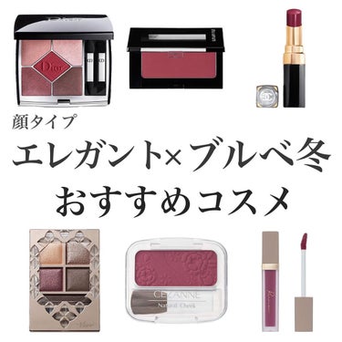 フェイス カラー(レフィル)/shu uemura/パウダーチークを使ったクチコミ（1枚目）