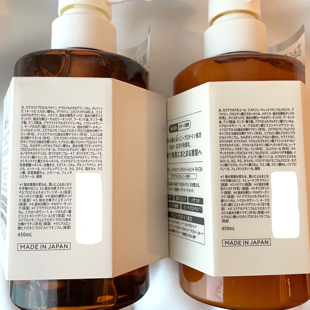 ディープリペア シャンプー モイスト/ヘアトリートメント モイスト/ハニーク/市販シャンプーを使ったクチコミ(3枚目)