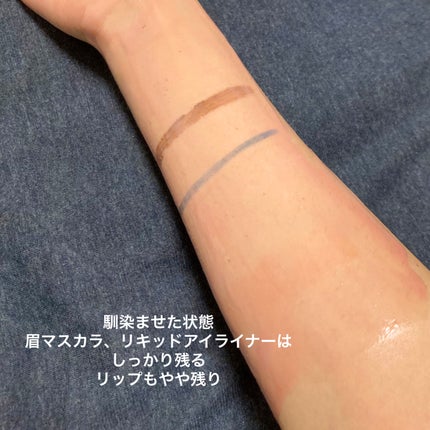 サクラ クレンジングバーム クリア /&honey/クレンジングバームを使ったクチコミ(8枚目)