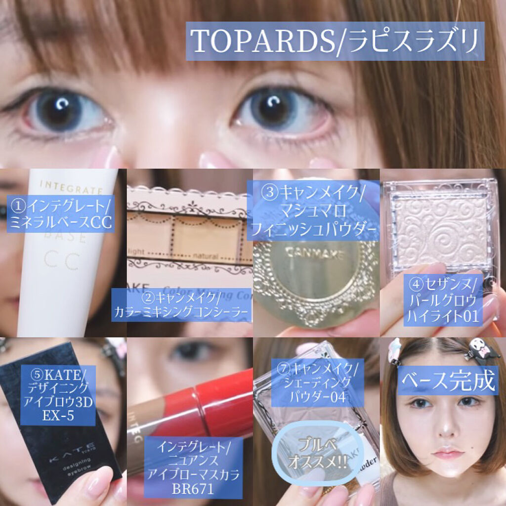 バーム ステイン/REVLON/口紅を使ったクチコミ（2枚目）