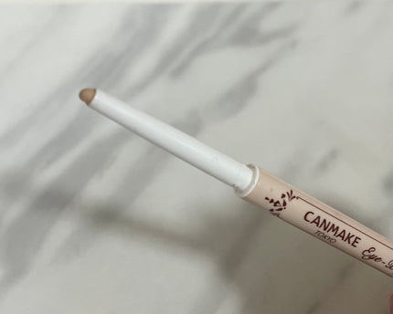 描くふたえアイライナー/CEZANNE/リキッドアイライナーを使ったクチコミ(4枚目)