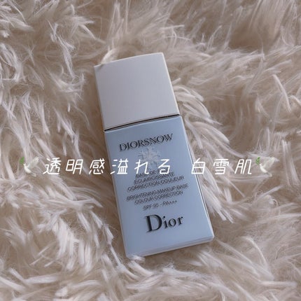 【旧】スノー メイクアップ ベース UV35 SPF35/PA+++/Dior/化粧下地を使ったクチコミ(1枚目)