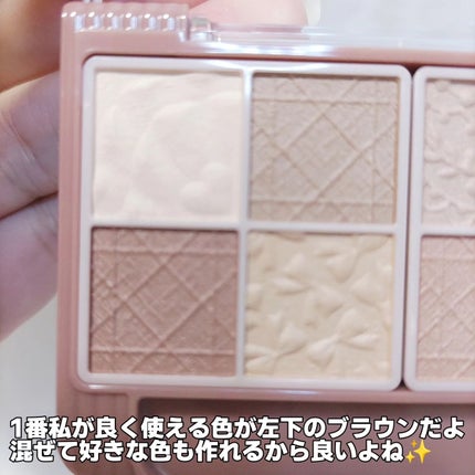 プティパレットアイズ(マットタイプ)/キャンメイク/パウダーアイシャドウを使ったクチコミ(3枚目)
