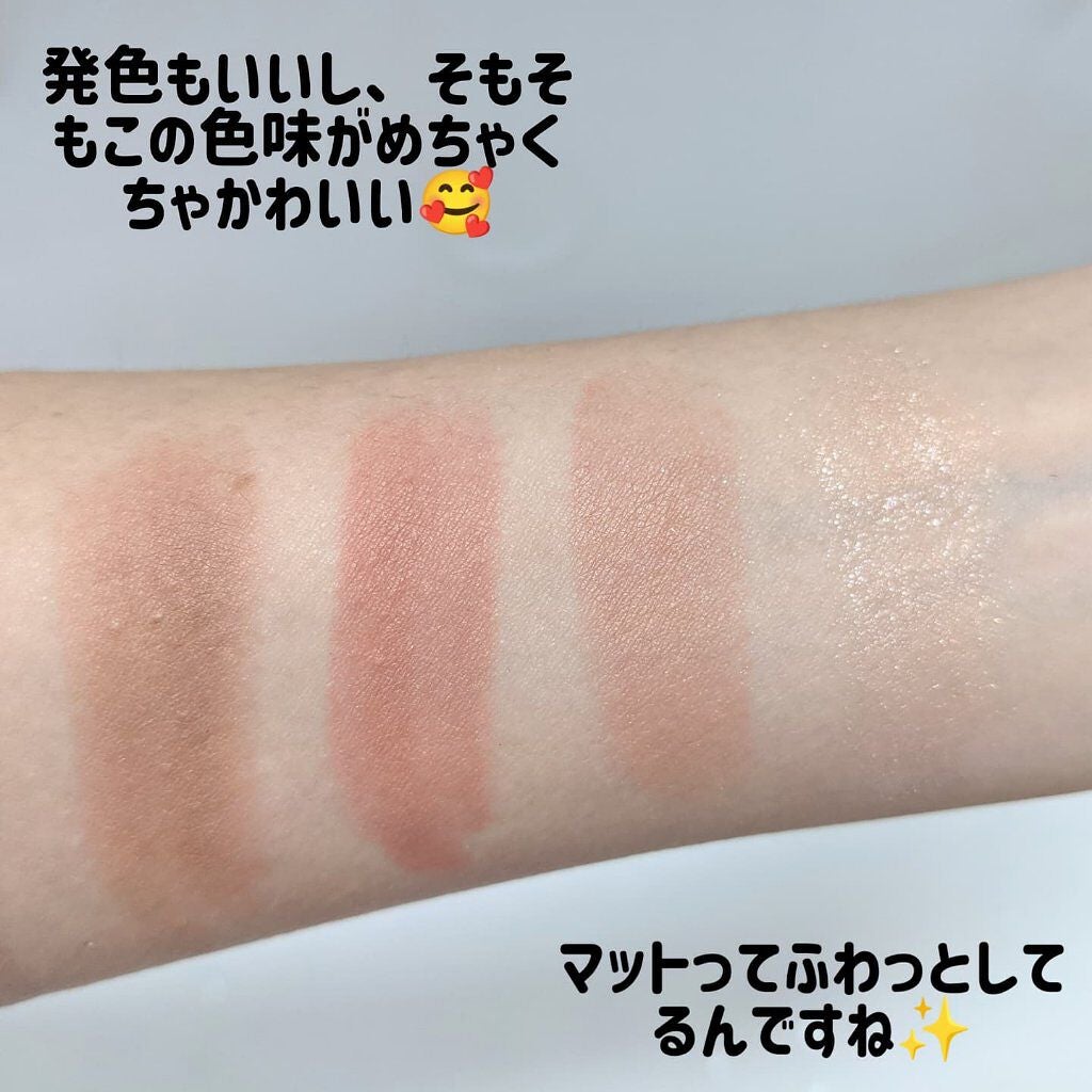 クイックラッシュカーラー/キャンメイク/マスカラ下地を使ったクチコミ(2枚目)