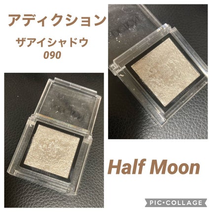ディオールショウ モノ/Dior/単色アイシャドウを使ったクチコミ(4枚目)