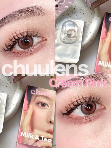 ちゅるんカラコン🍒

chuulens
Milk Tea Cream Pink
Monthly

【スペック】
DIA：14.2mm
BC：8.7mm
着色直径：13.4mm
含水率：48%

久しぶり
