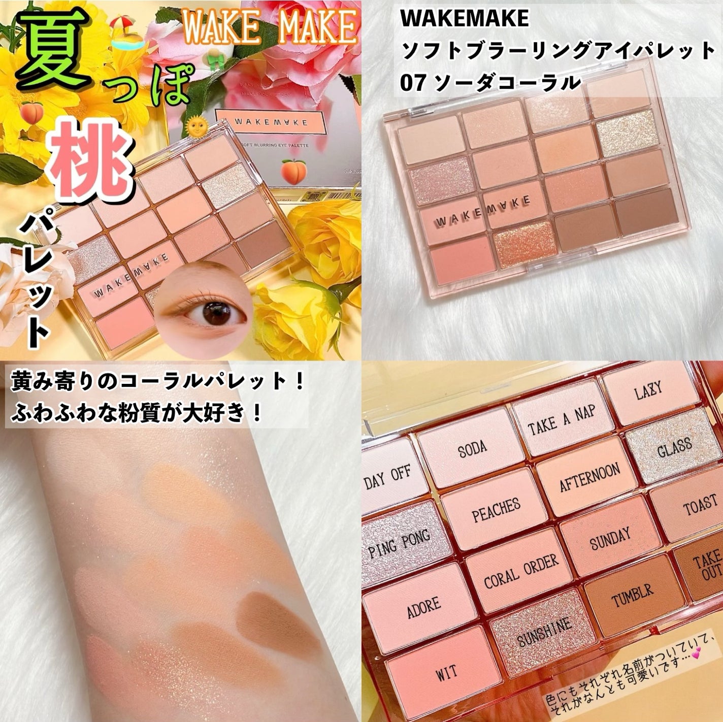 トゥルーディメンショングロウチーク/hince/パウダーチークを使ったクチコミ(5枚目)