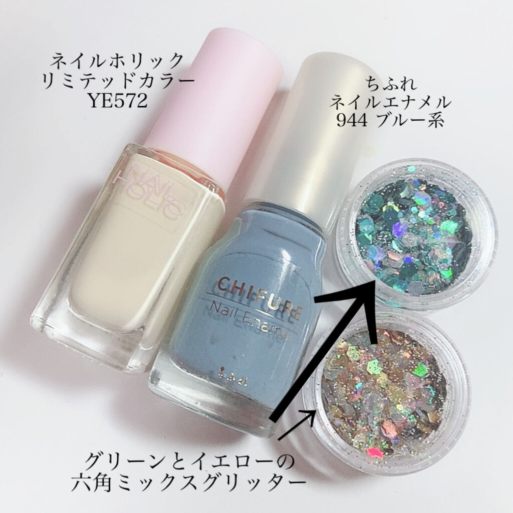 ネイル エナメル/ちふれ/マニキュアを使ったクチコミ(6枚目)