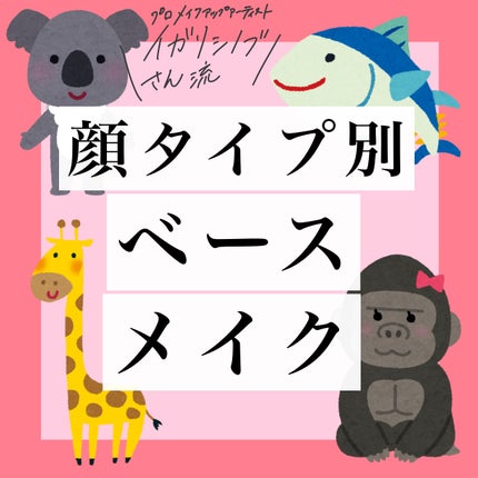 ミシャ グロウ スキンバーム サンベース/MISSHA/化粧下地を使ったクチコミ(1枚目)