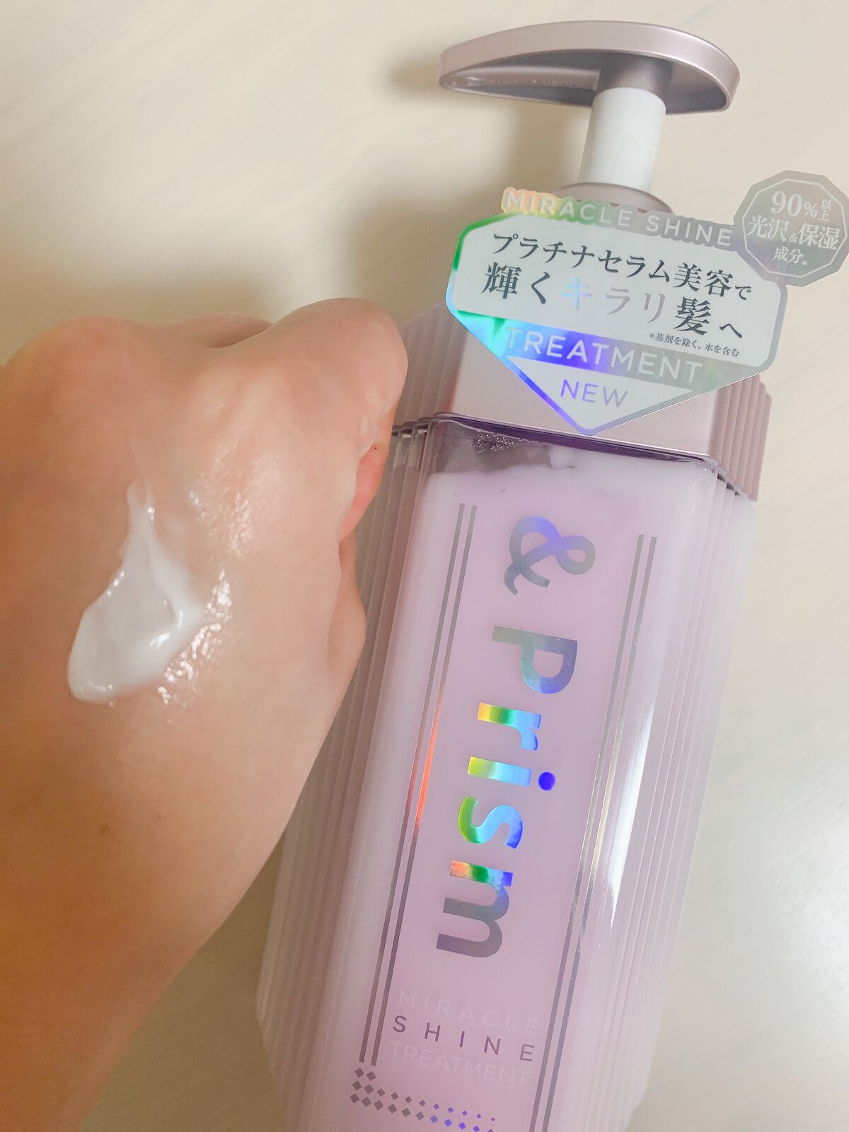 ミラクル シャイン シャンプー/ヘアトリートメント/&Prism/市販シャンプーを使ったクチコミ(3枚目)